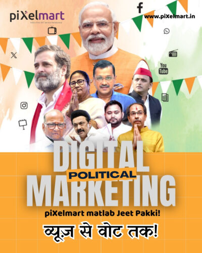 Book Political Social Media Campaign