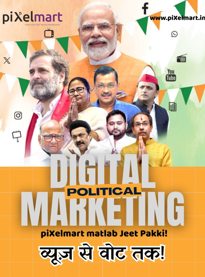 Book Political Social Media Campaign
