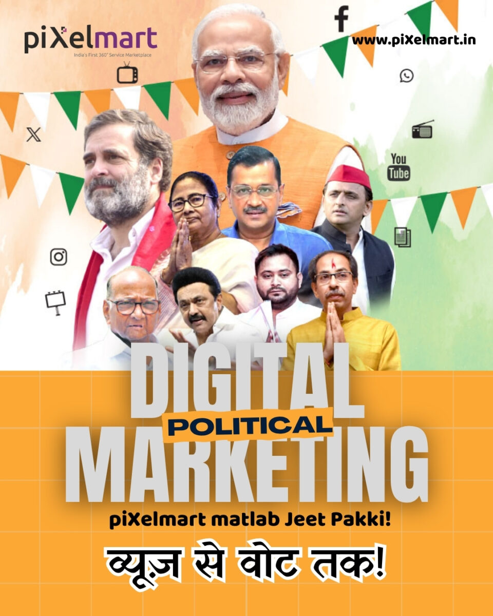 Book Political Social Media Campaign