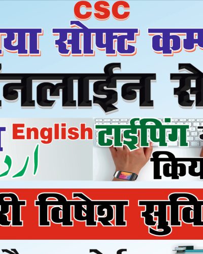 Visiting Card | Multicolor | 100pc | Single Side